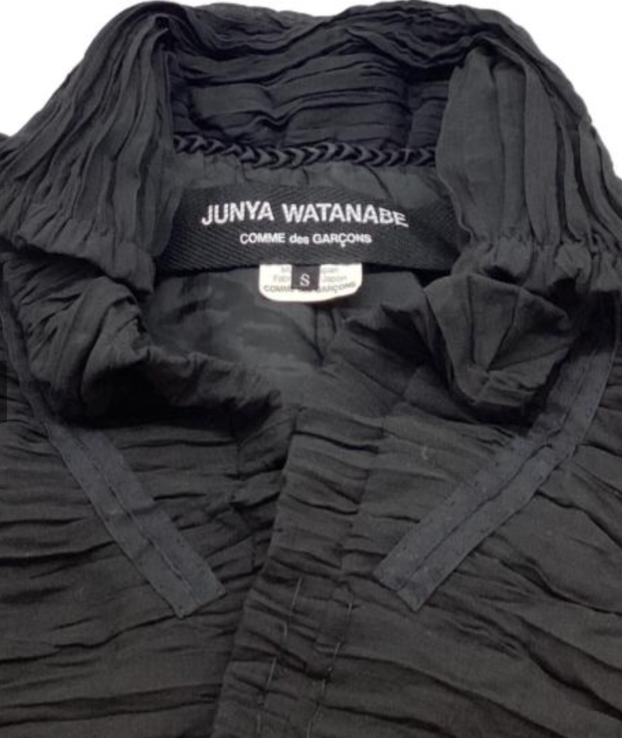 JUNYA WATANABE COMME des GARCONS ruched jacket
